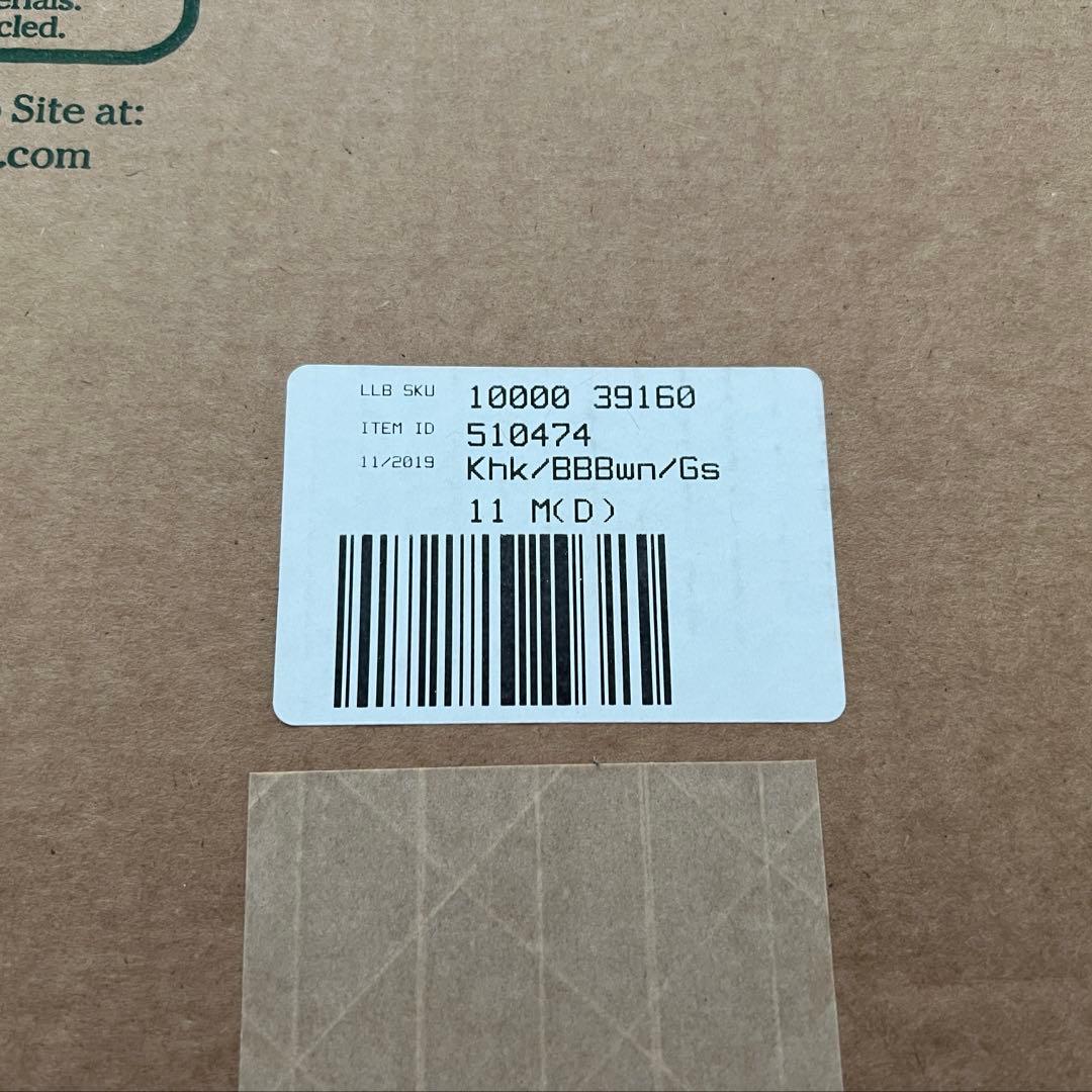 Beams plus別注L.L.Bean Canvas Gum Shoes