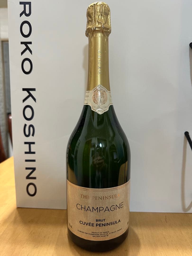 シャンパン　ザ・ペニンシュラ 　＆　ロワイエ　2本セット