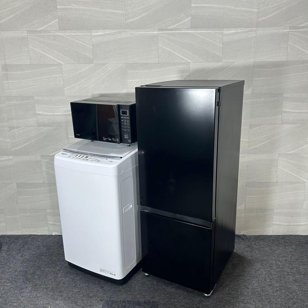 生活家電3点セット 冷蔵庫 洗濯機 電子レンジ 高年式 2022年製 d4317