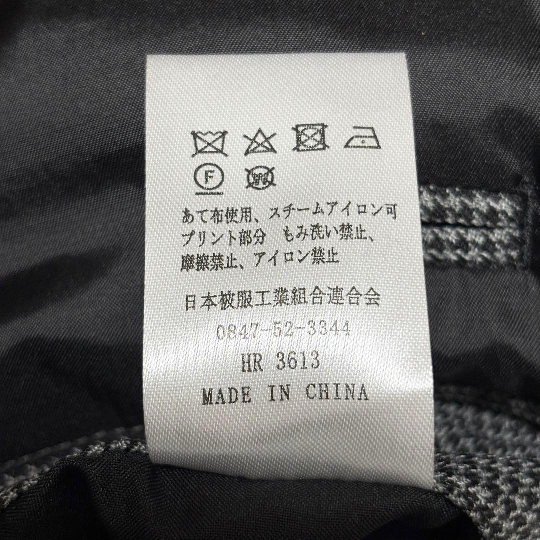 美品 XL DESCENTE デサント スーツ セットアップ ストレッチ 千鳥柄