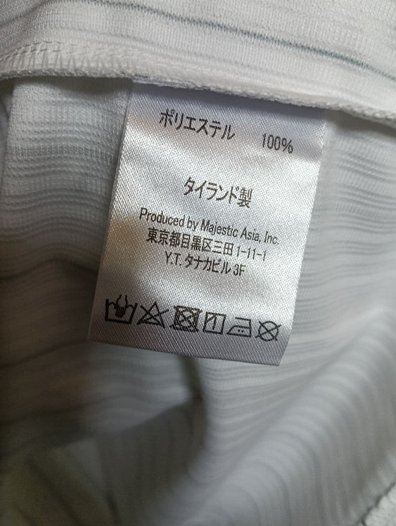 【新品タグ付き！】ロッテ 岡田幸文 ハイクオリティユニフォーム（Mサイズ）