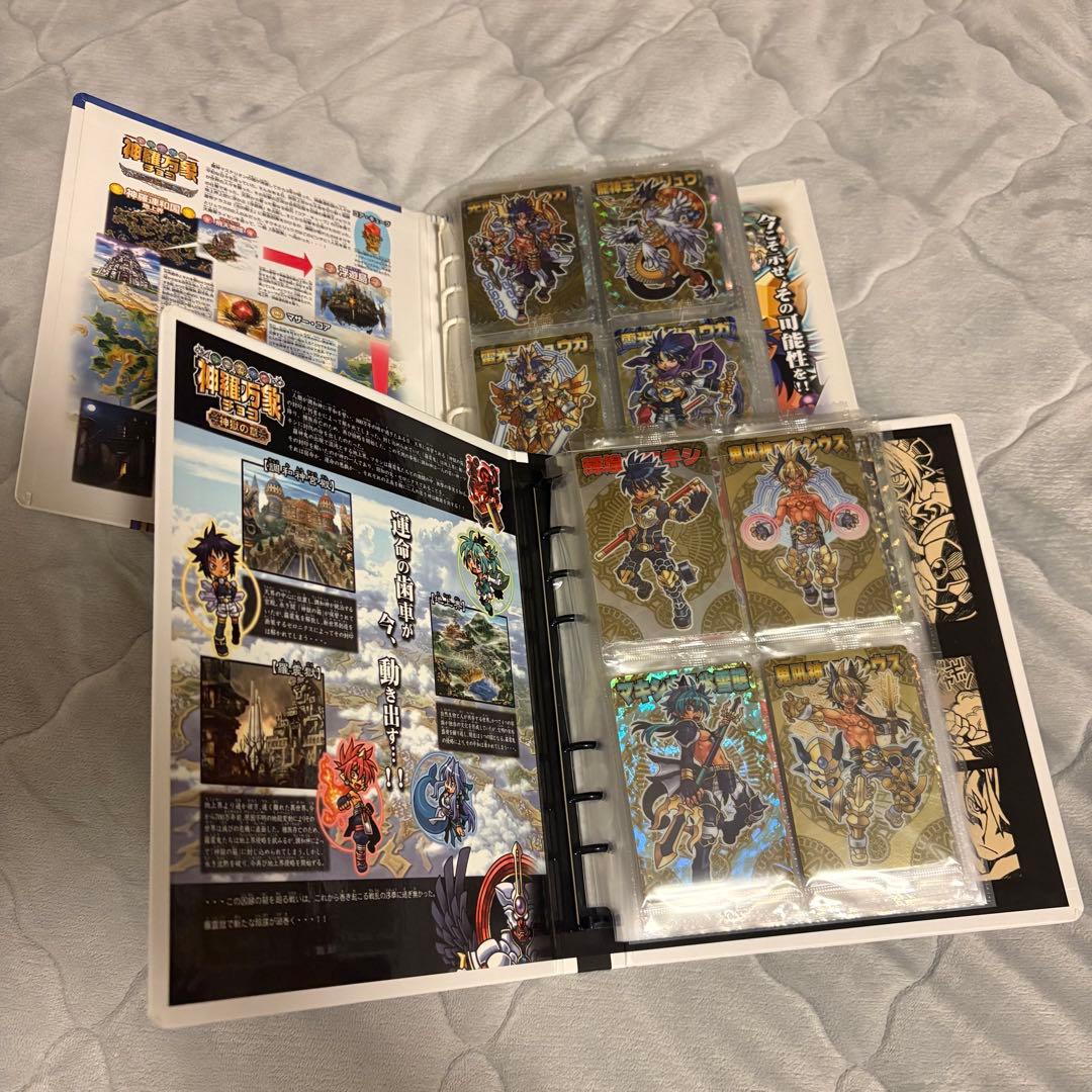 だ*こ様 森羅万象チョコ93枚　初期〜神獄　まとめ売り