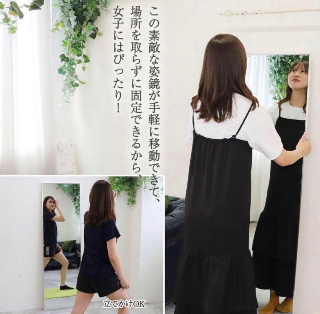全身鏡  160cmx100cm  スタンドミラー 姿見鏡壁付けミラー　ゴールド
