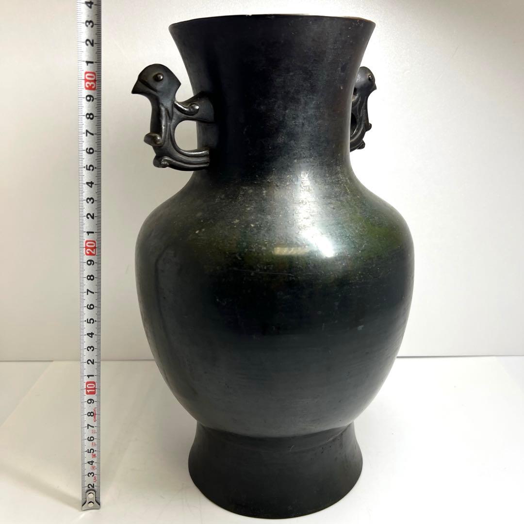 中国清時代　鳥耳付古銅花瓶　高さ約33.5㎝　3462g 東Y7-1106☆2F