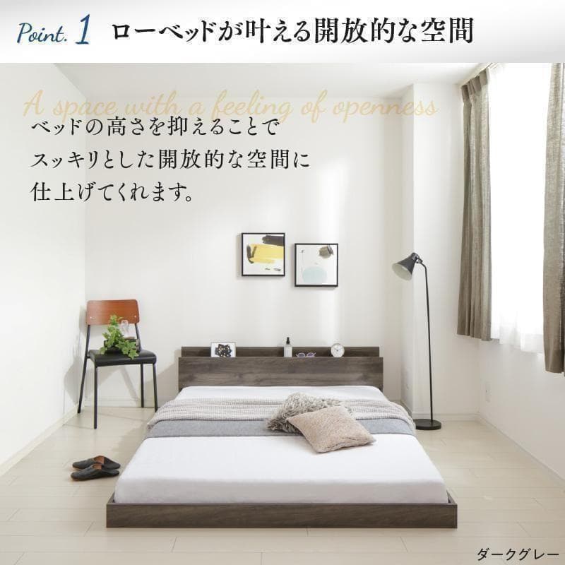 セール！新品 送料込 ダブルベッド マットレス付 棚 コンセント付 ホワイト