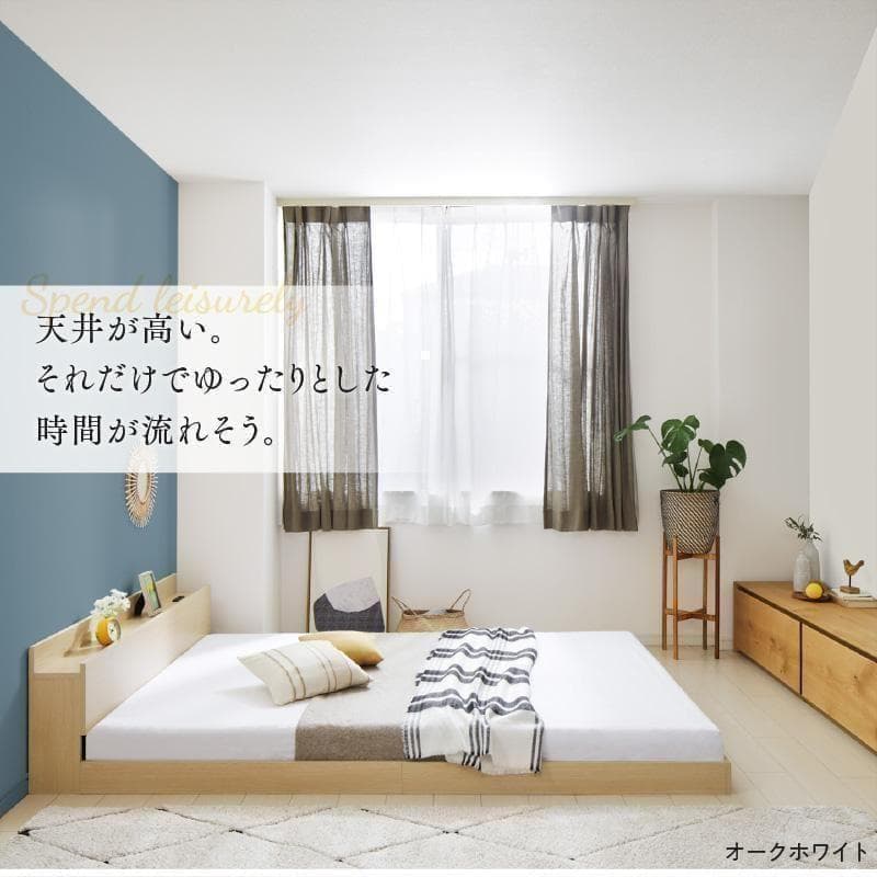 セール！新品 送料込 ダブルベッド マットレス付 棚 コンセント付 ホワイト