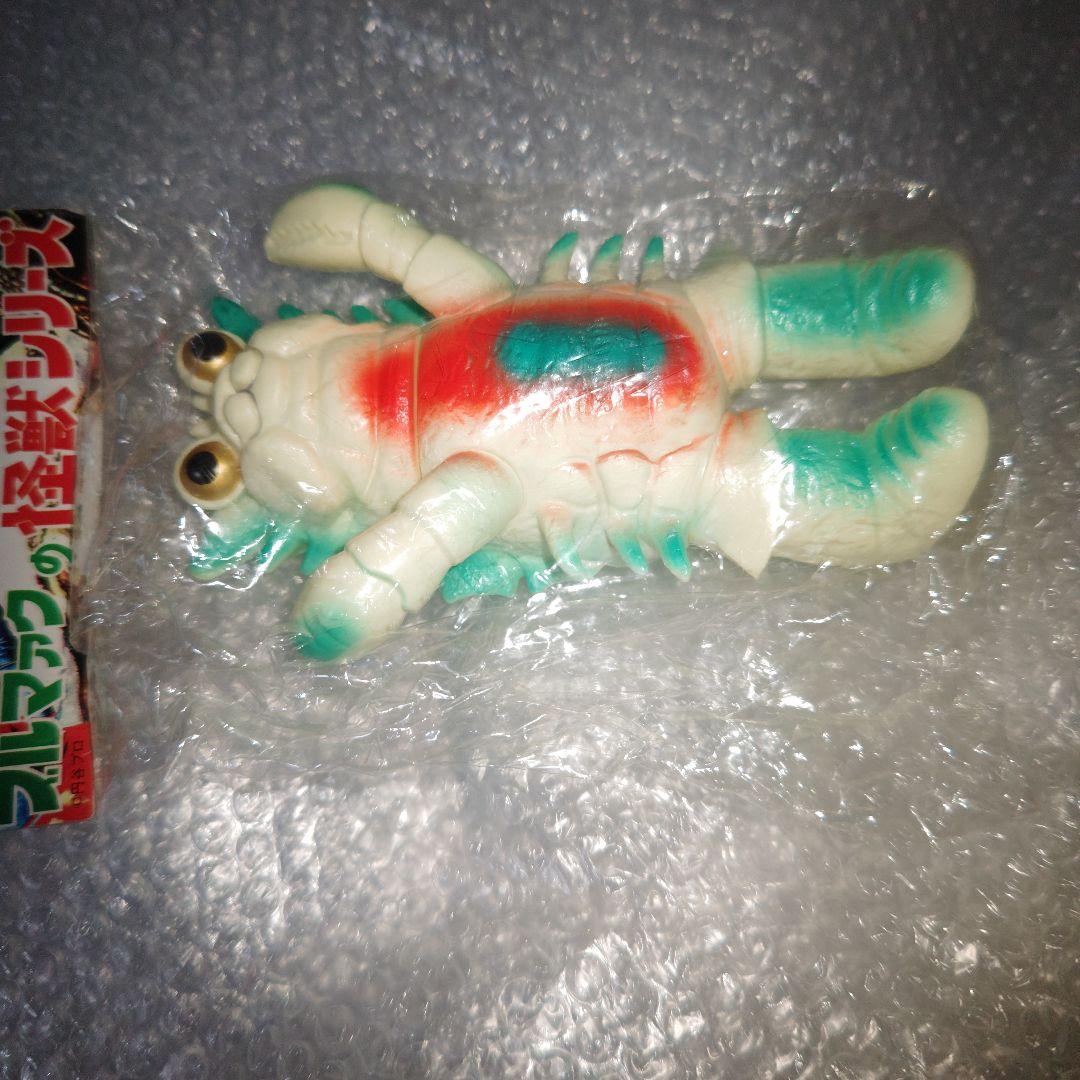 ブルマァク　ザニカ　ソフビ　二期　帰ってきたウルトラマン　未開封