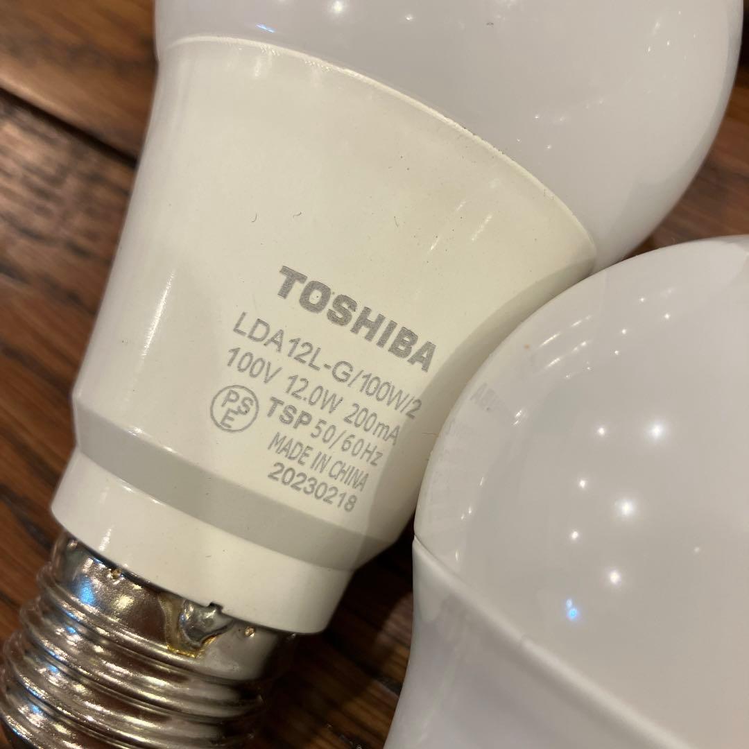 LED 電球　9個セット