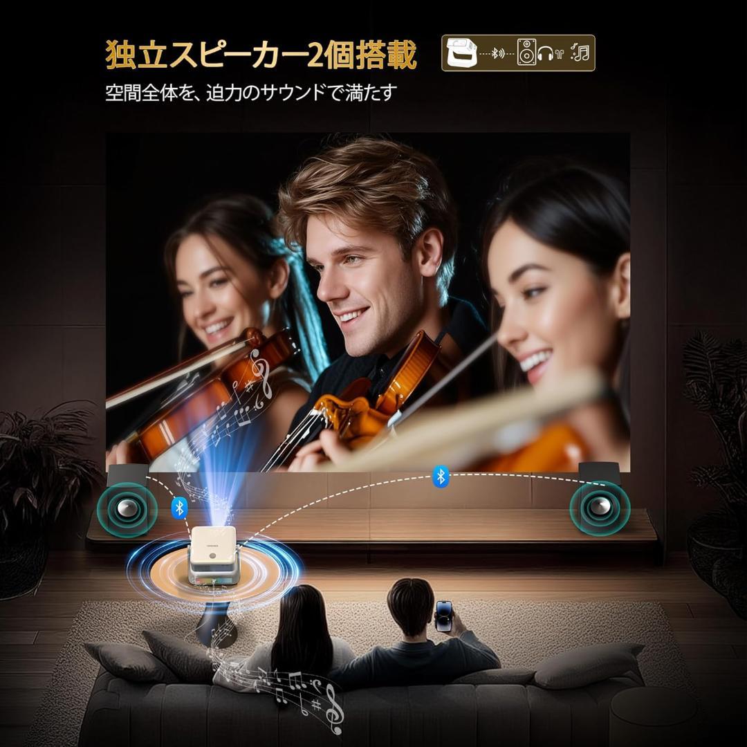 YOWHICK プロジェクター 【Google TV搭載・スタンド一体型】