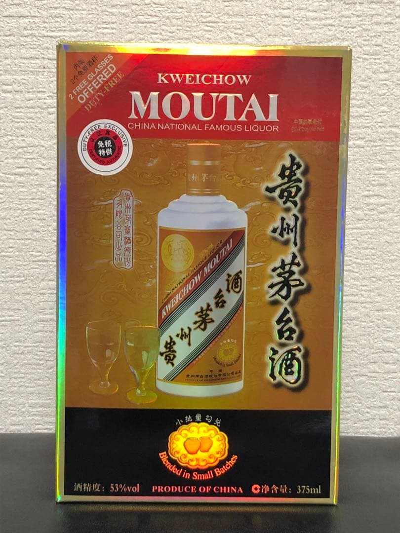 【茅台酒】KWEICHOW MOUTAI SMALL BATCH (375ml)