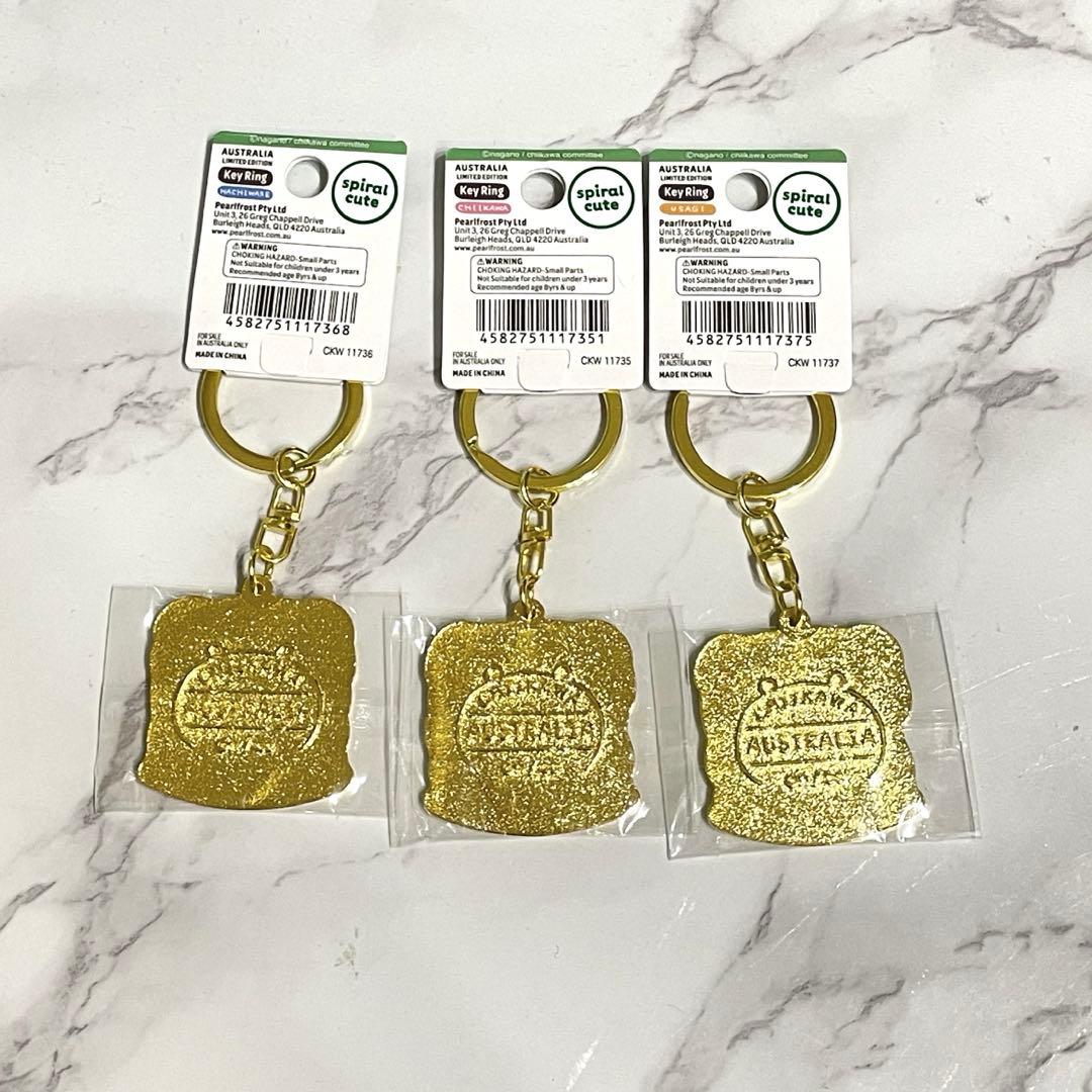 【激レア】ちいかわ　オーストラリア　ご当地　キーホルダー　コアラセット