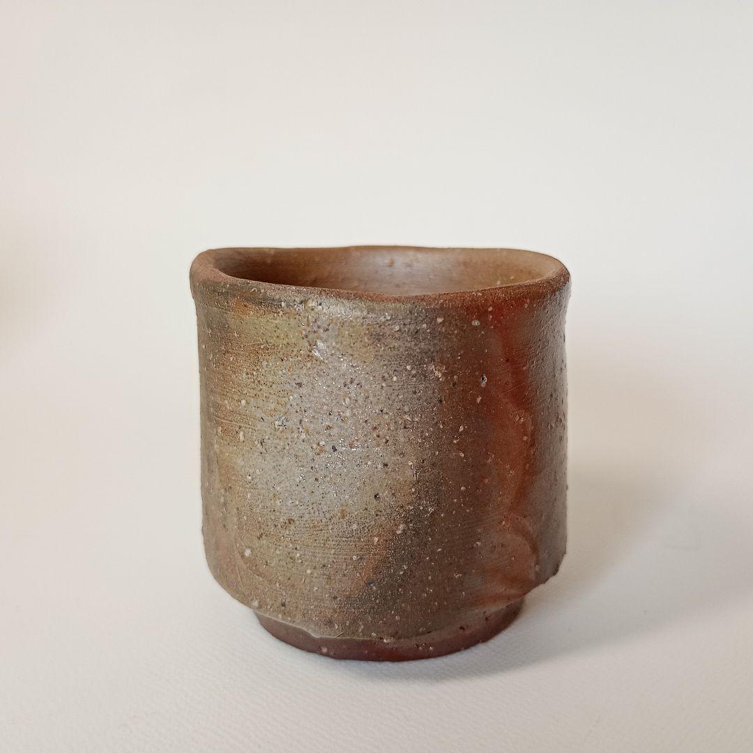 円山窯　金重 愫　ぐい呑み　【金重陶陽　素山】