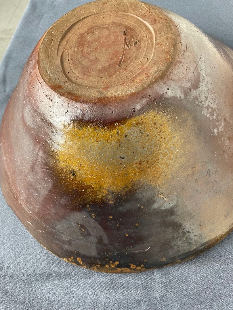 備前焼　川端文男　花器　水盤