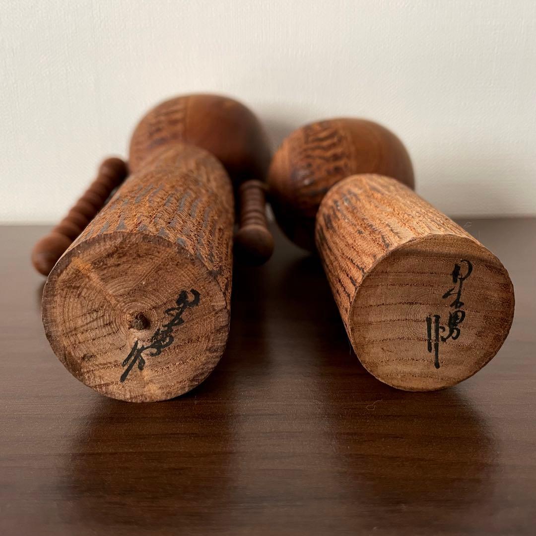 ペア 石原 日出男 Hideo 創作 こけし 可愛い レトロ kokeshi