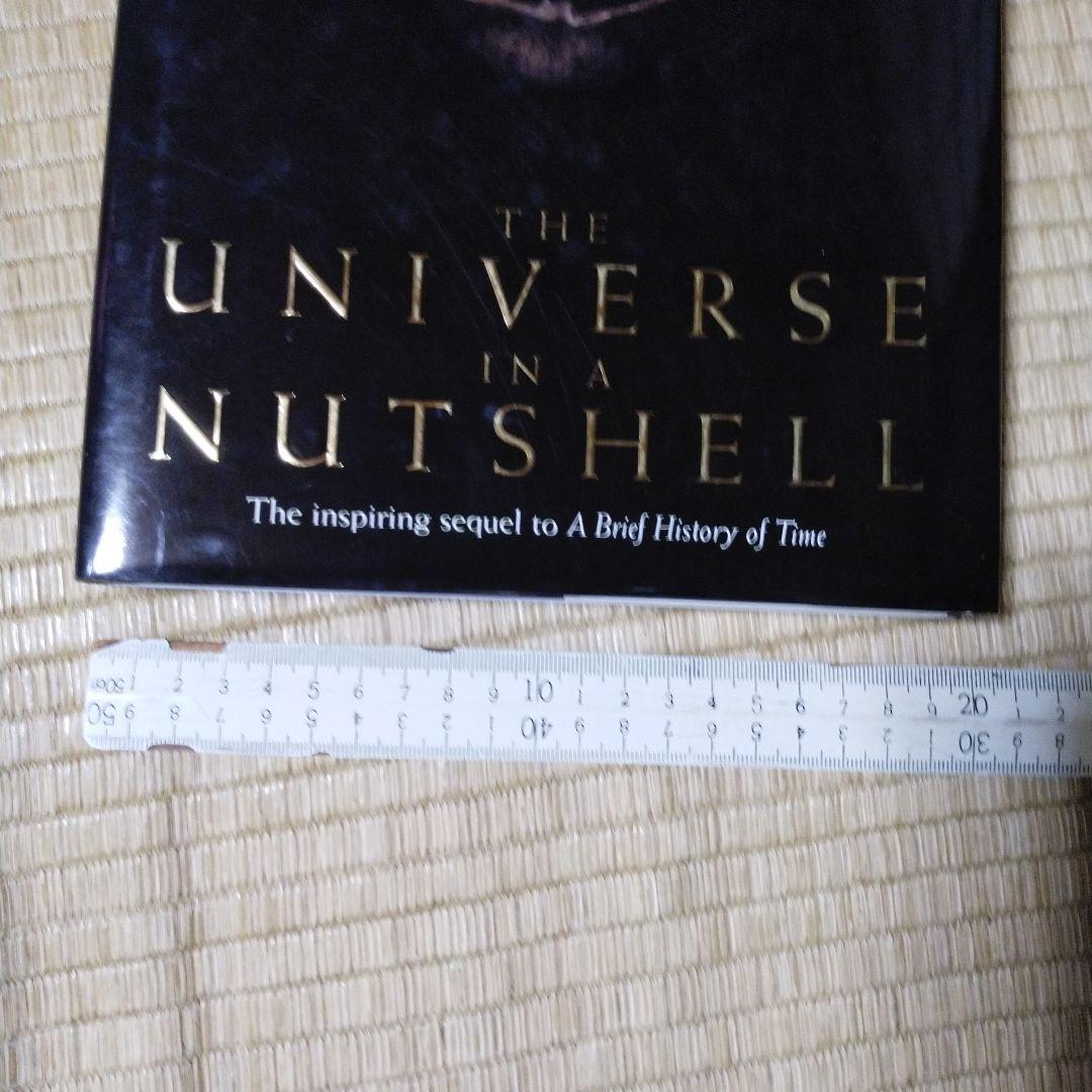 洋書　古本　スティーブン　ホーキング　The Universe inくるみ　宇宙