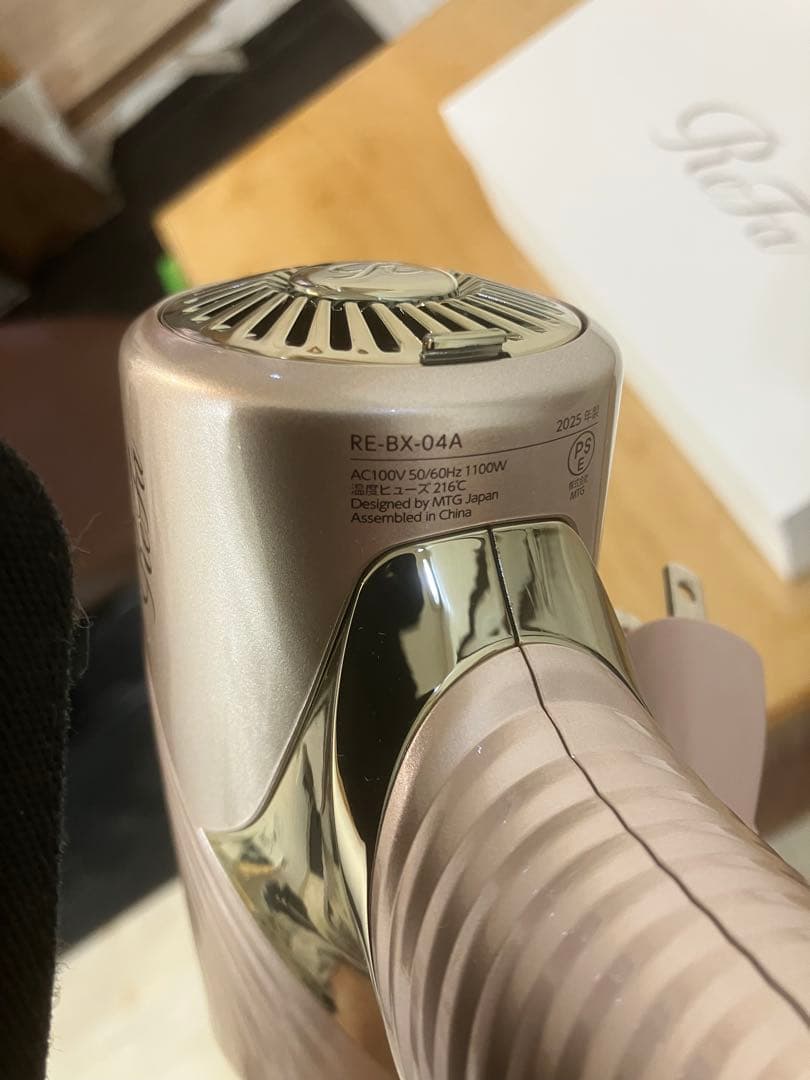 リファ　ＳＥ　シャンパンゴールド