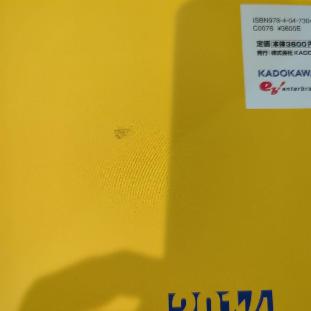 カプコンビジュアルワークス 2004-2014