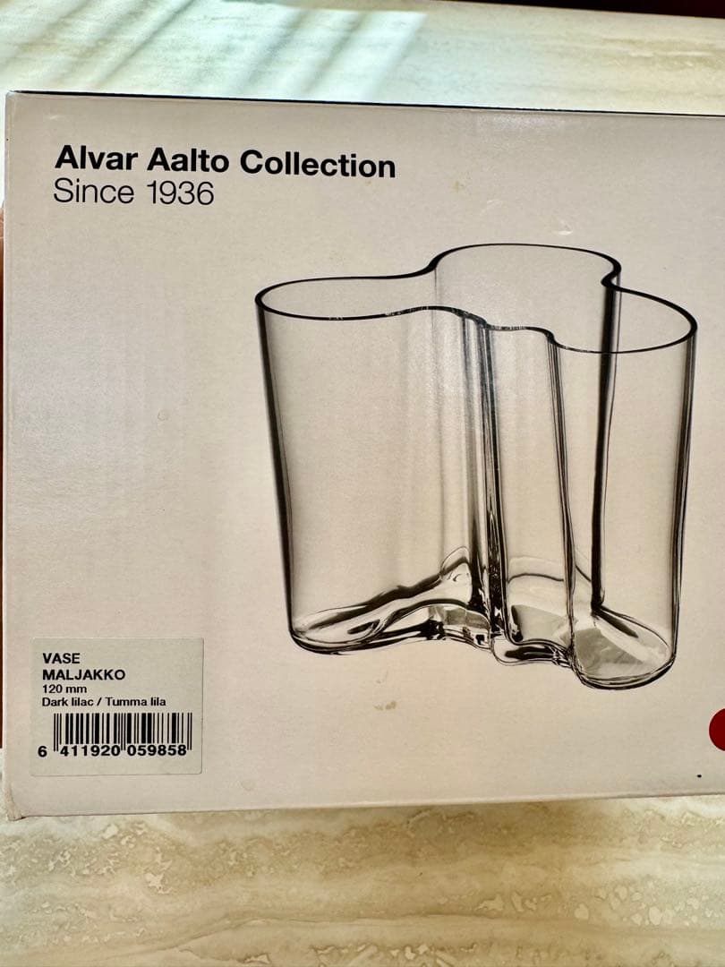 イッタラ　 アアルトフラワーベース　ライラックAlvarAalto