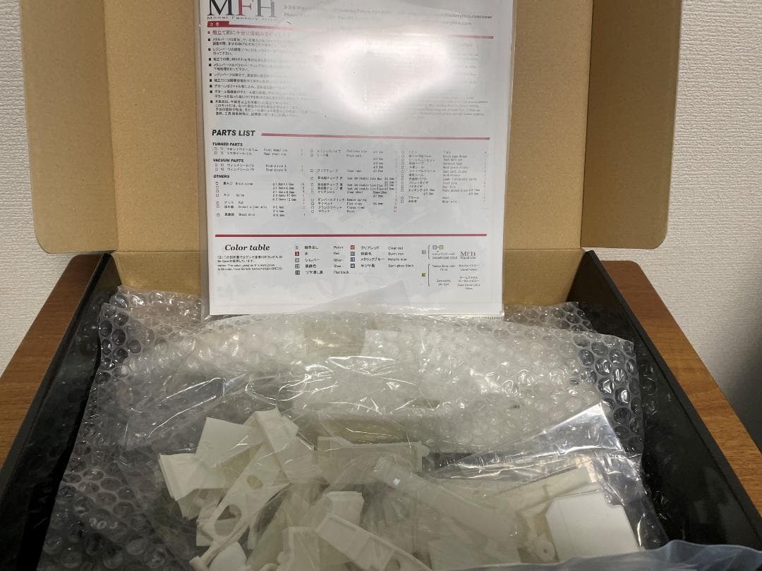 LOTUS TYPE 100T 1/12スケール フルディテールキット