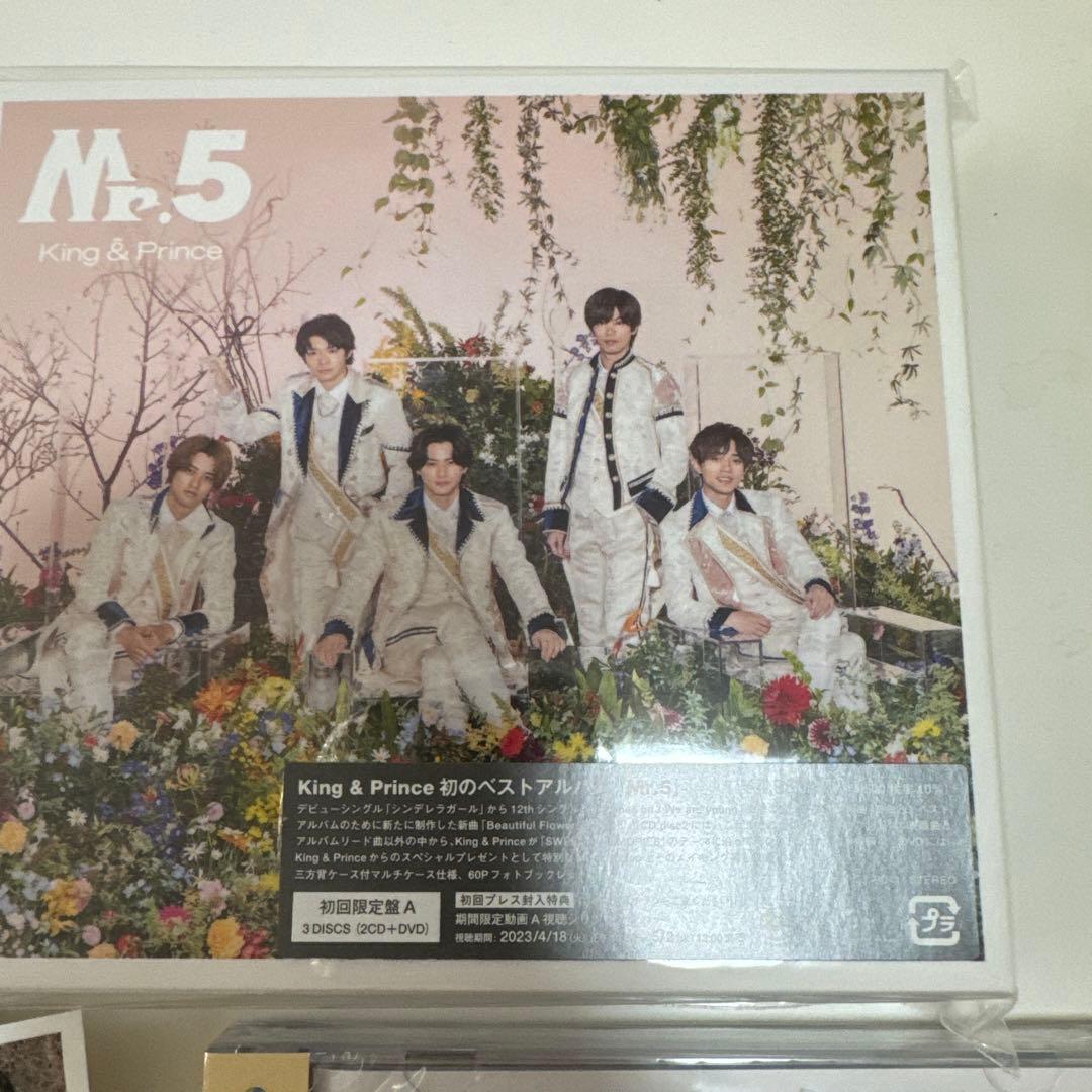 King & Prince 初のベストアルバム Mr.5