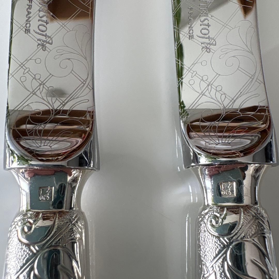 クリストフル　ジャルダン・エデン　バターナイフ　1本