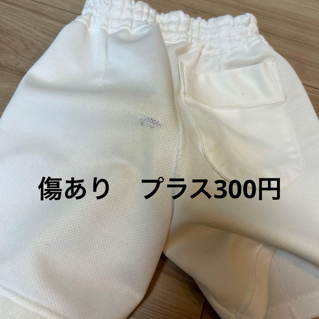 山手幼稚園　サイズ110