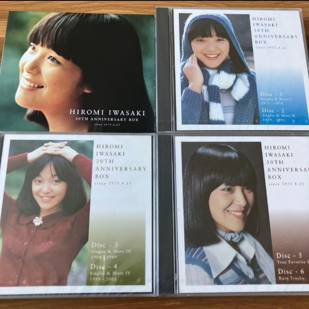 ※美品　岩崎宏美 30th Anniversary Box