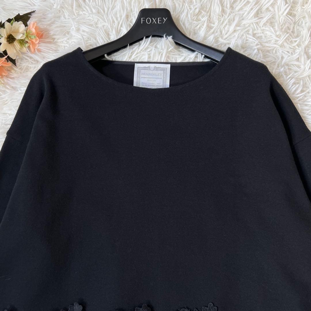 BEARDSLEY ビアズリー 裾レース カットソー ブラック