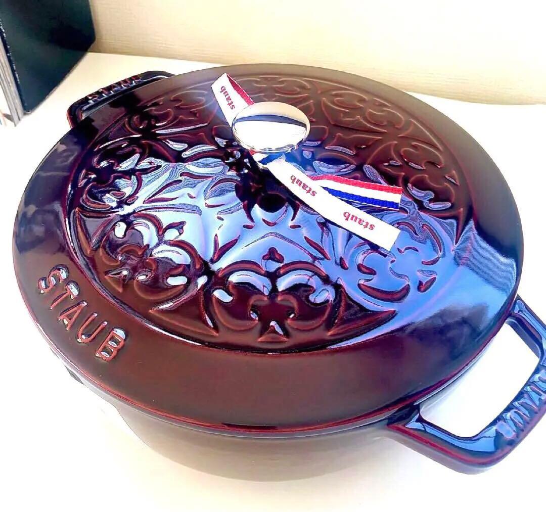 【新品】ストウブ フレンチオーブン リリー グレナディンレッド 24cm