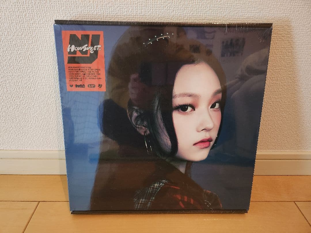 ⭐未開封⭐ How Sweet & Bubble Gum