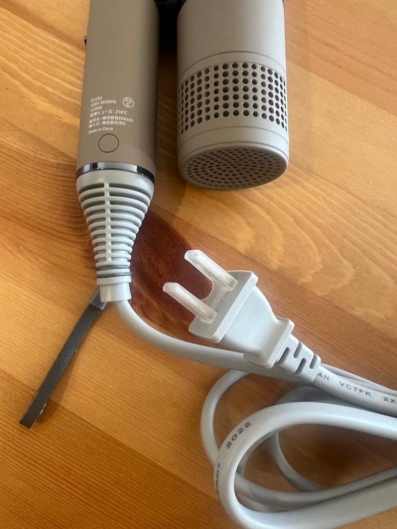 KINUJO ヘアドライヤー コンパクト