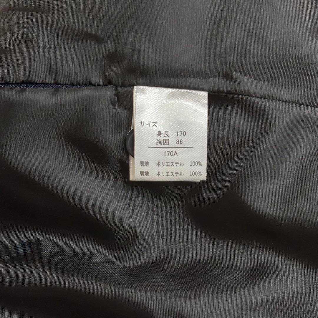 【新品未使用】WANDER FACTORY ワンダーファクトリー　サイズ170