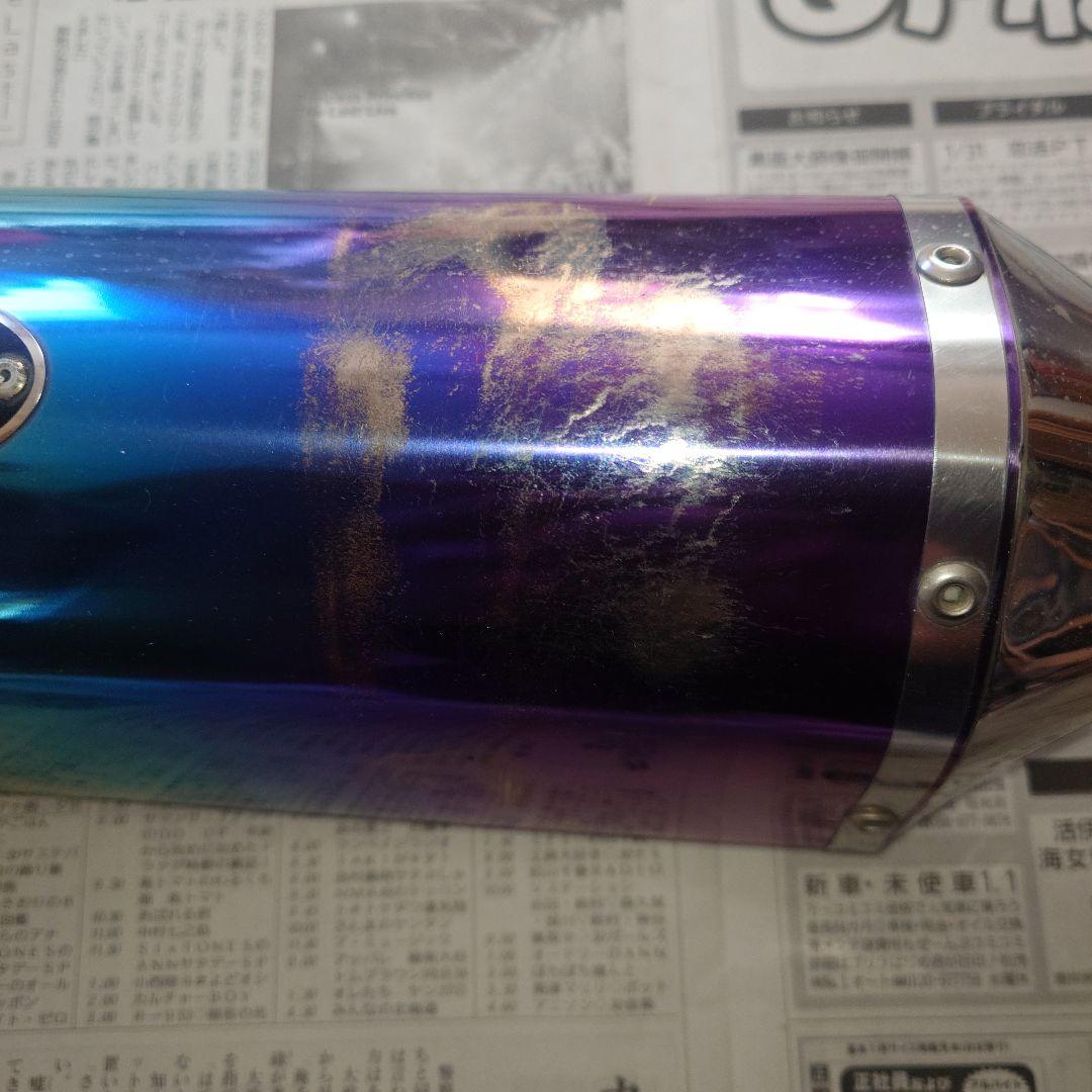 BEET NASSERT EVOLUTION Ⅱ ninja250.z250