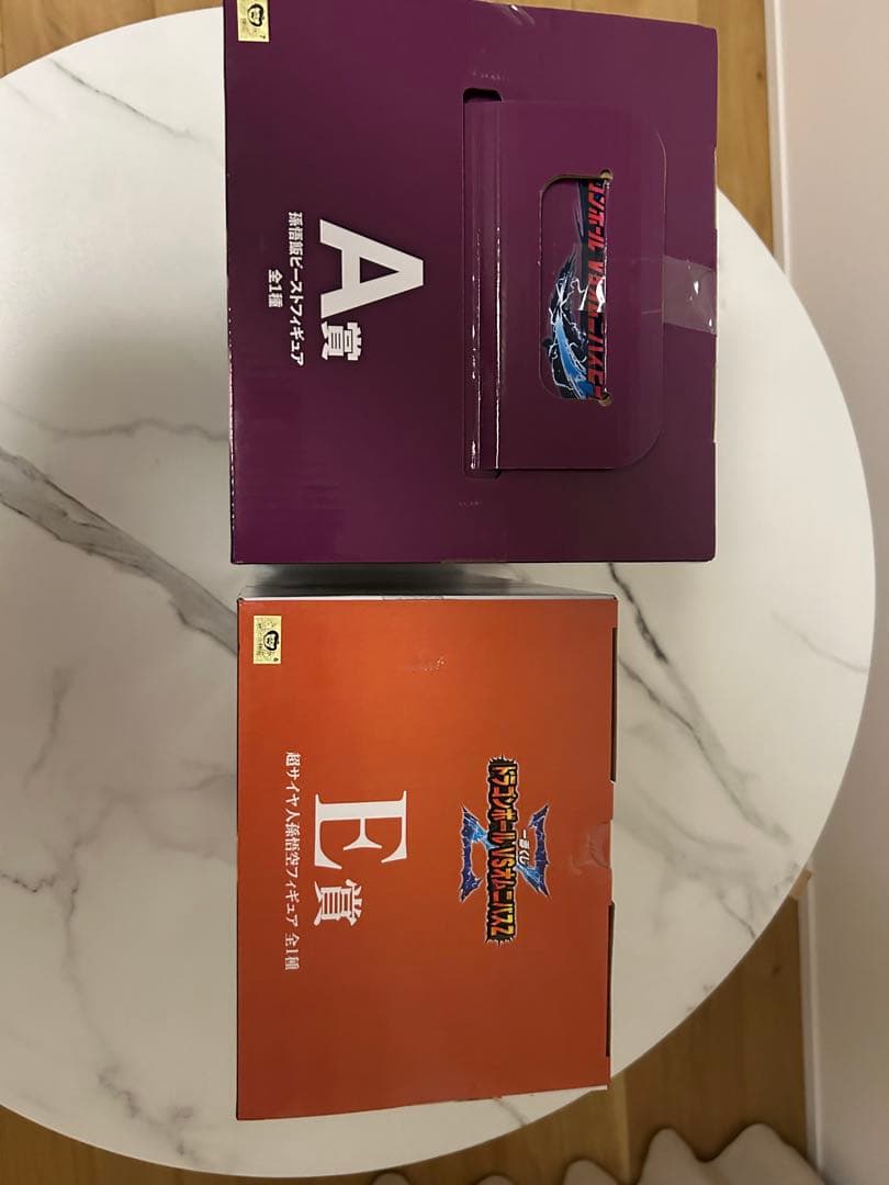 【新品未開封】ドラゴンボール 一番くじ セット