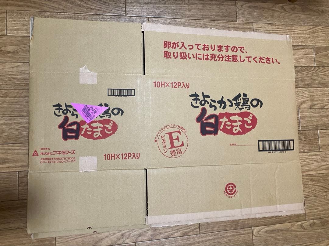 ZOJIRUSHI STAN ホットプレート