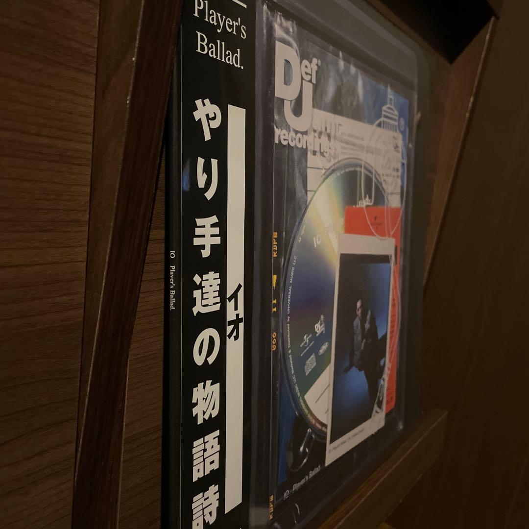 io Player's Ballad レコード　限定　新品 新品未開封 未使用