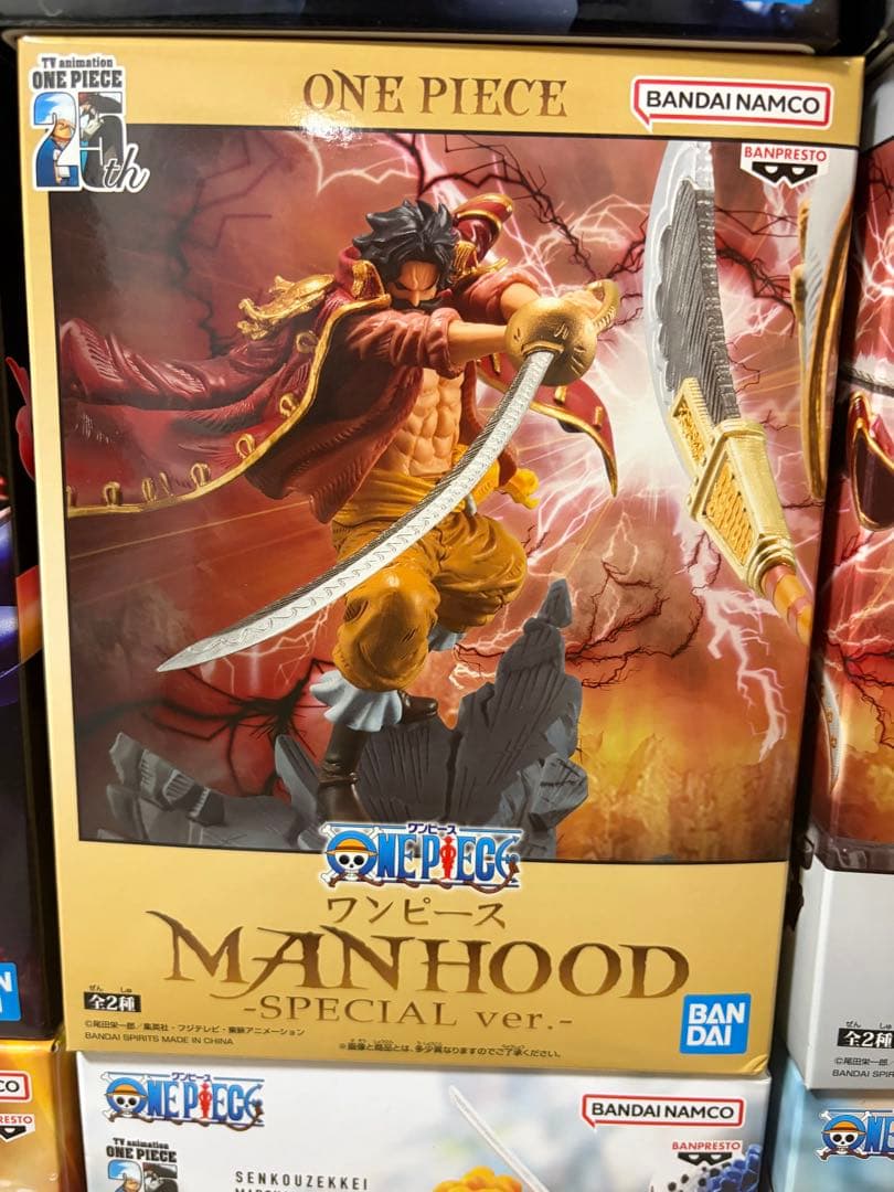 【新品未開封】 ワンピースフィギュア　40点セット