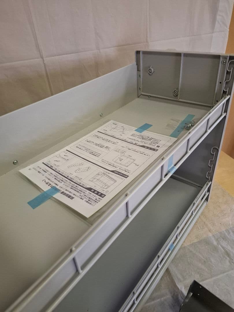 タカラ　吊戸用昇降棚　TDUR-901