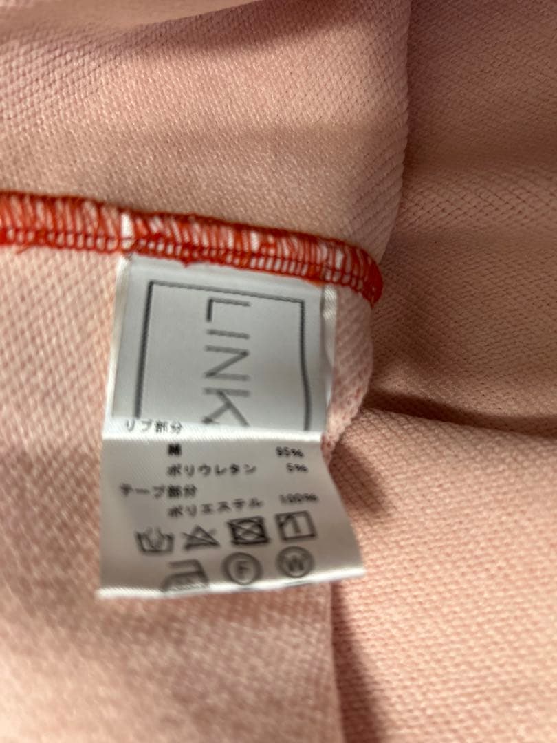 値引き中！！ リンカブル　カラースウェットプルオーバー