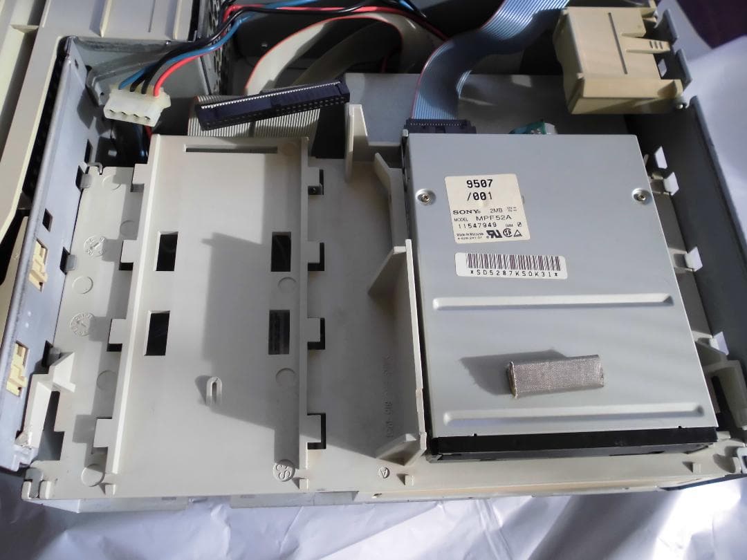 Power Macintosh 7500/100 本体 キーボード マウス付き