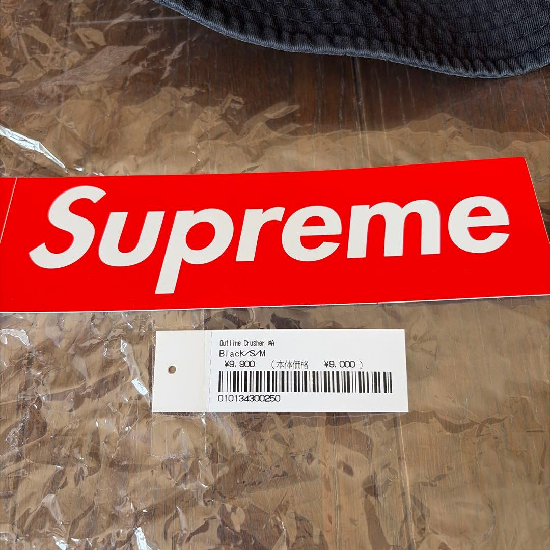 新品　Supreme ブラック バケットハット S/M