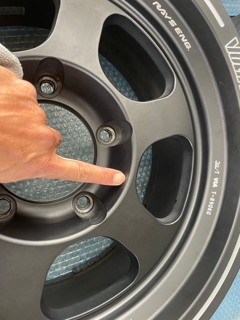 RAYS ボルクレーシング TE37XT ランクル70①※2本セット