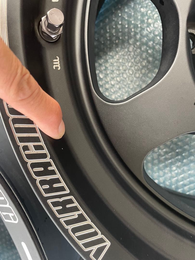 RAYS ボルクレーシング TE37XT ランクル70①※2本セット