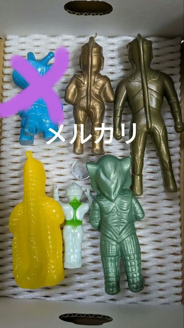 ウルトラマンA　メフィラス星人　レッドキング　ミラーマン　ソフビ　ポリ