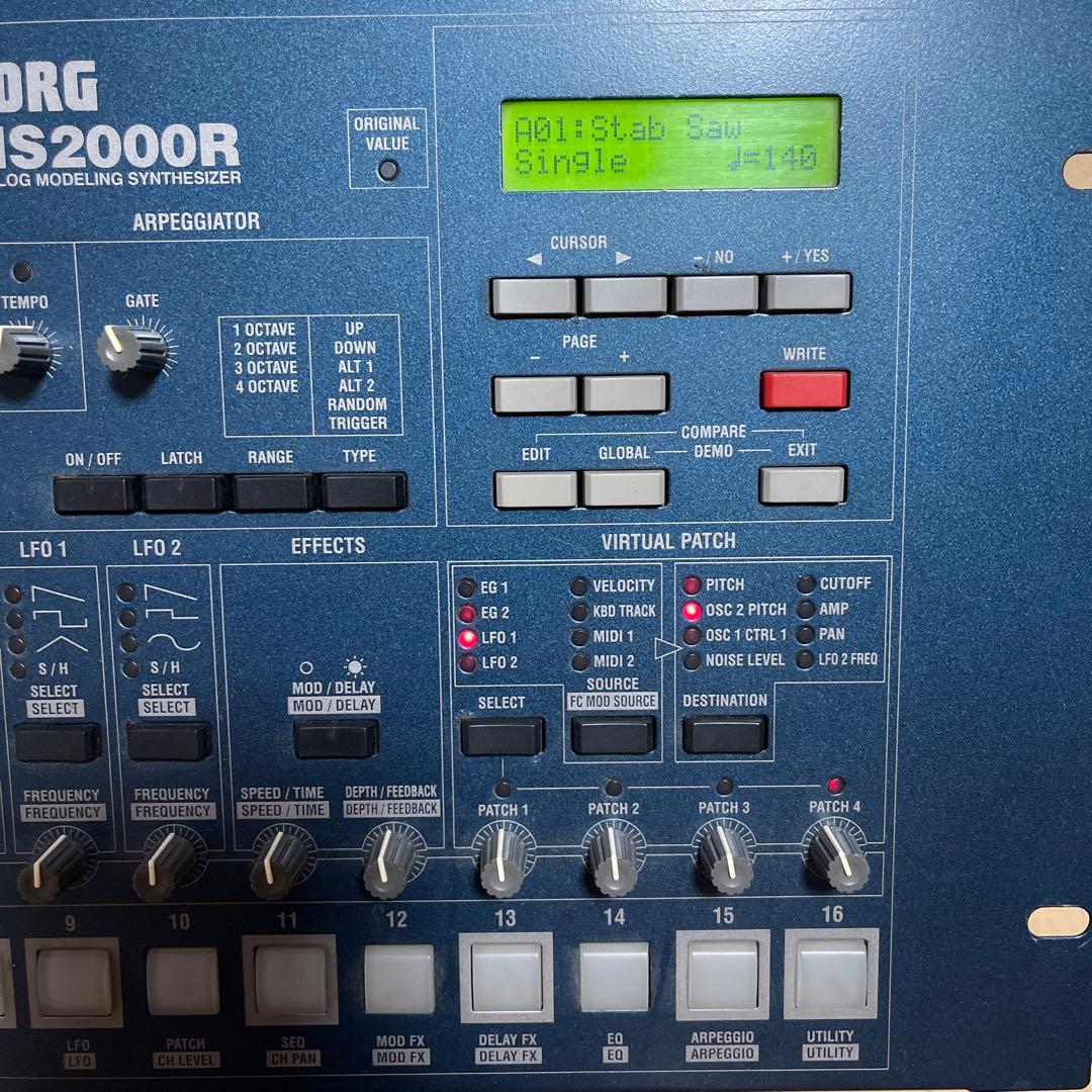 KORG MS2000R シンセサイザー