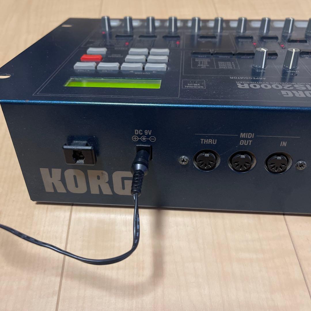 KORG MS2000R シンセサイザー