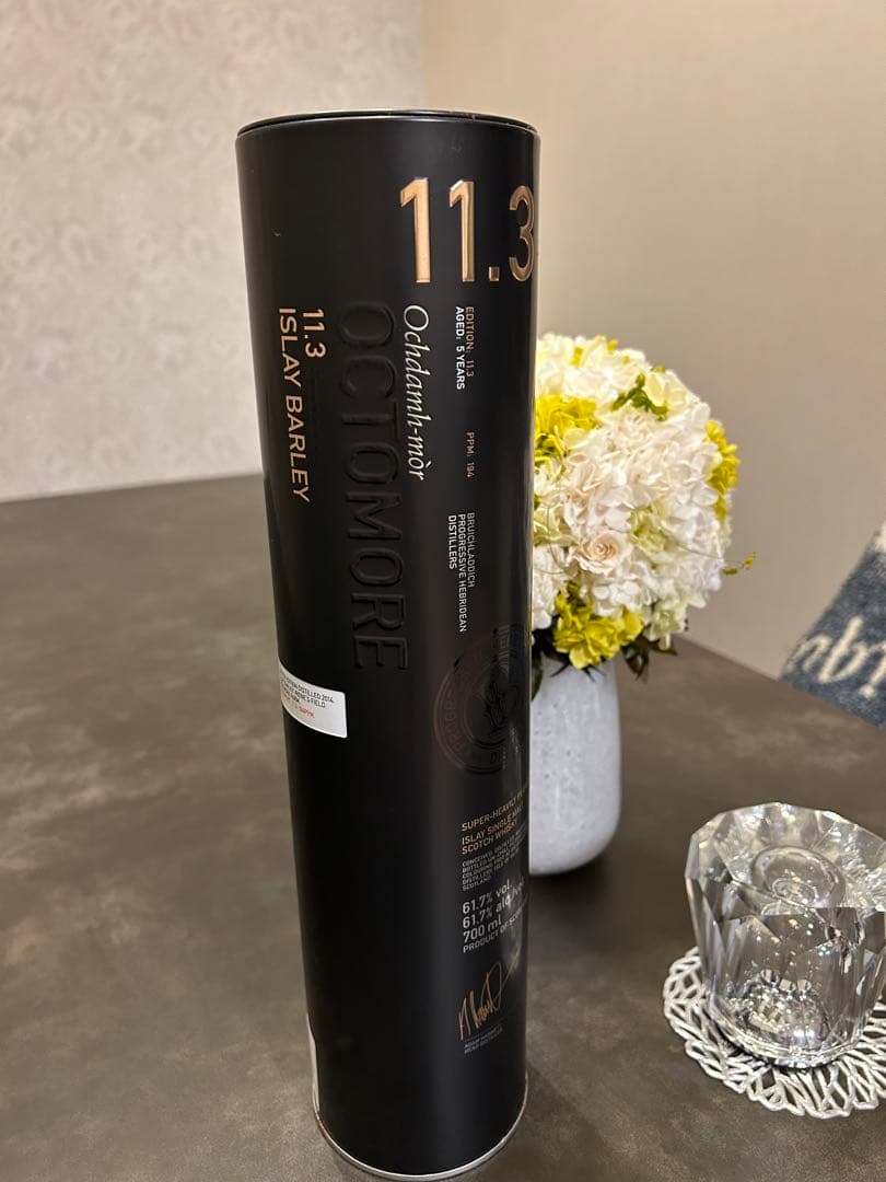 オクトモア11.3 ウィスキー　【世界限定18,000本】