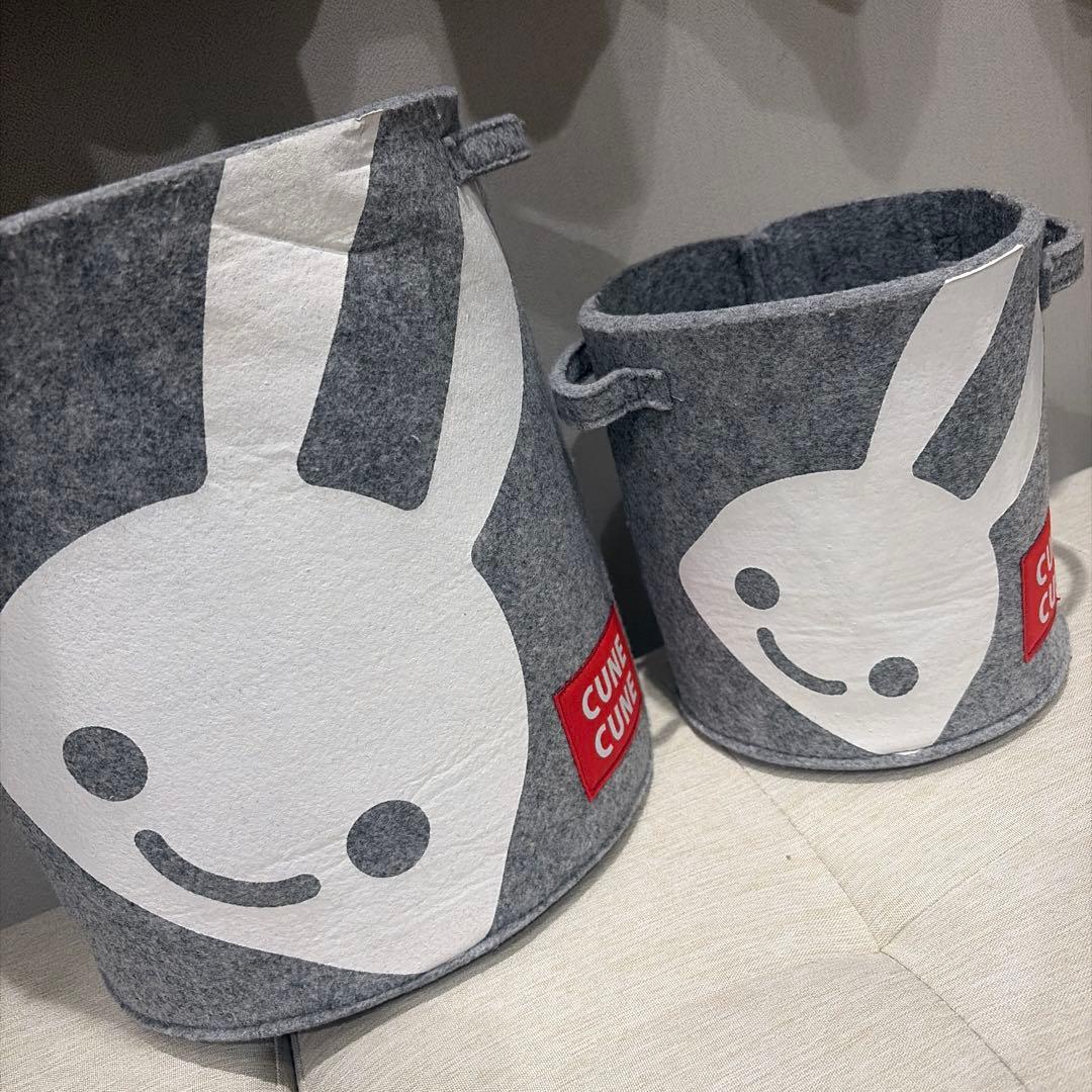 CUNE ウサギ フェルト製ラウンドボックス バケツ型収納ケース 大小2個セット