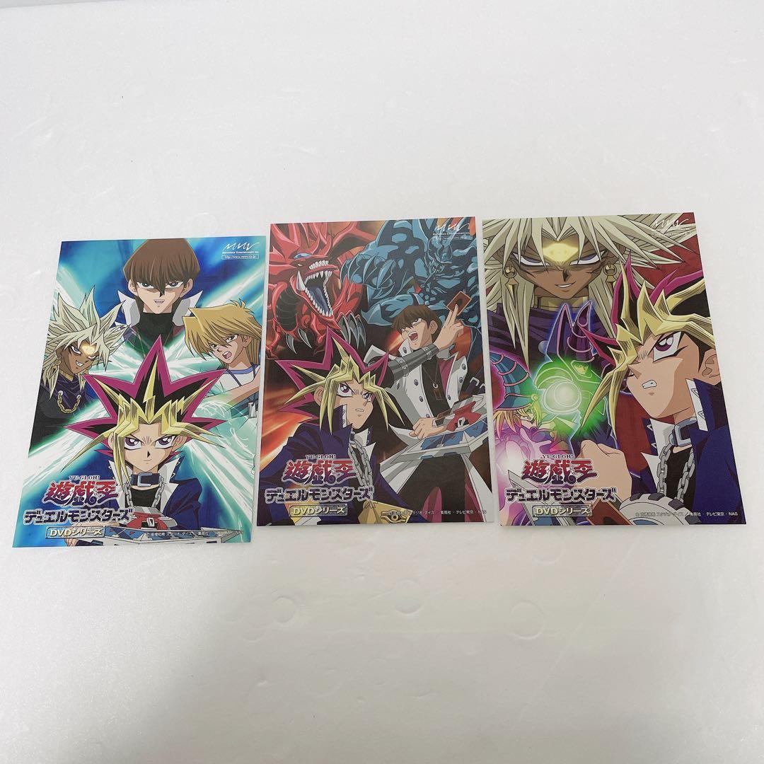 【美品】遊戯王 デュエルモンスターズ DVDシリーズ DUEL DVD-BOX1