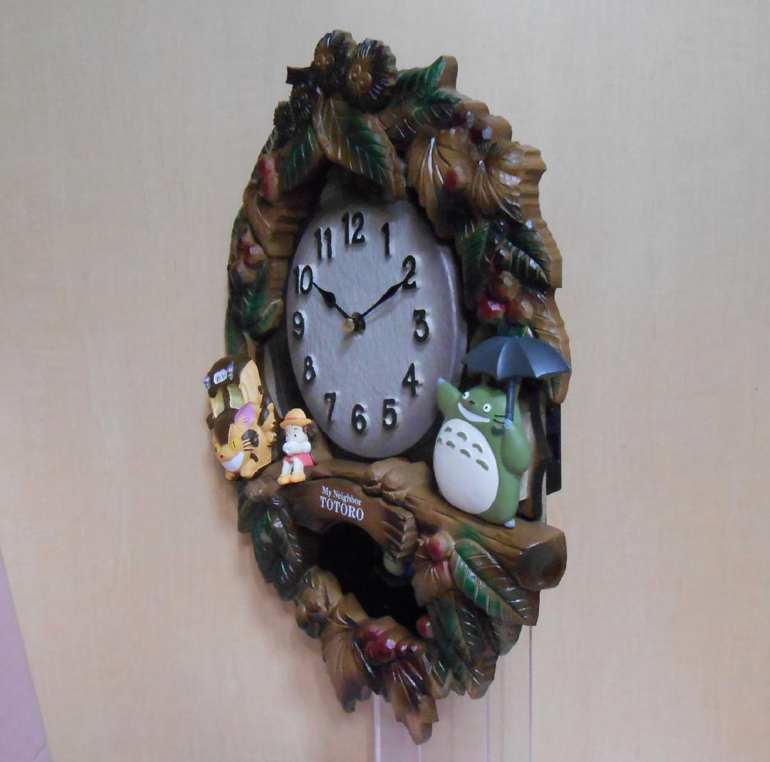 となりのトトロ掛け時計 M429-30